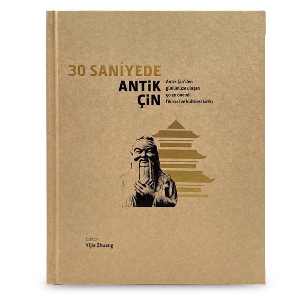 30 Saniyede Antik Çin