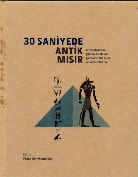 30 Saniyede Antik Mısır (Kapakta minik lekeler var)